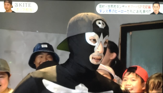 KITE　カイト先生