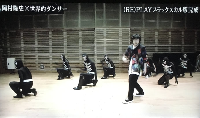 （RE）PLAY　ブラックスカル版