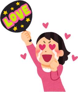 ライブ　うちわ