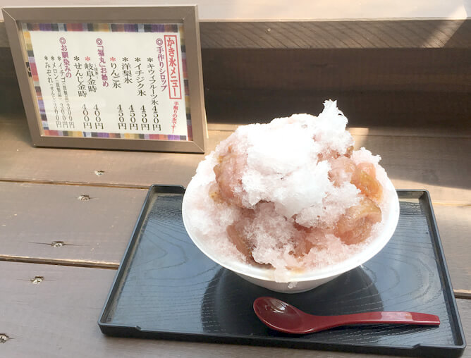 福丸　かき氷